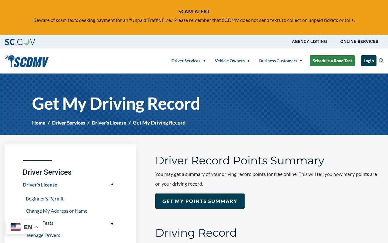 SCDMV Driving Records page showing options to order a driving record or get a free point summary in South Carolina